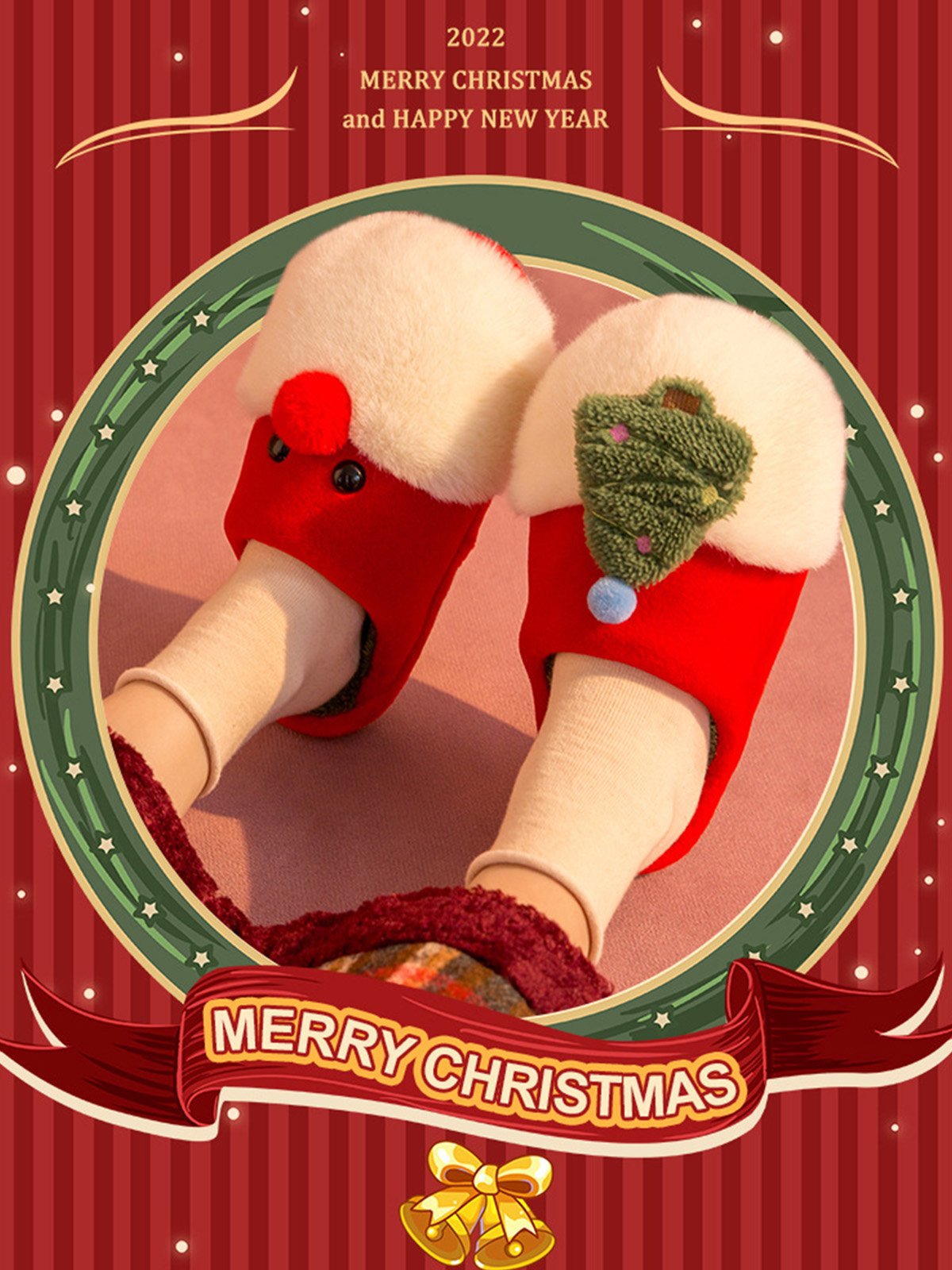 Christmas Color Block Warm Indoor Thermal Slippers