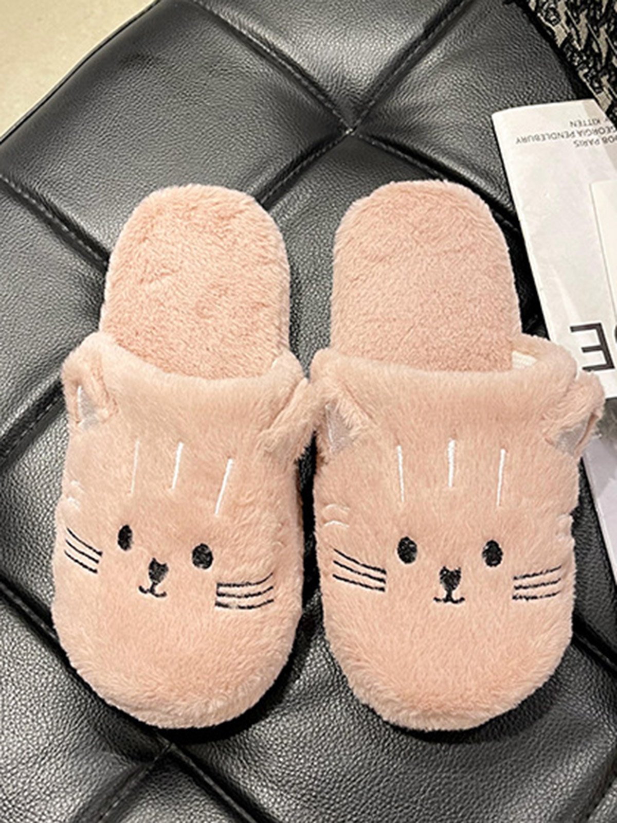 Cartoon Cat Embroidery Furry Slippers
