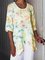 Abstract Printed Irregular Hem Tunic Shirts