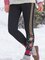 Black Casual Embroidered Pants