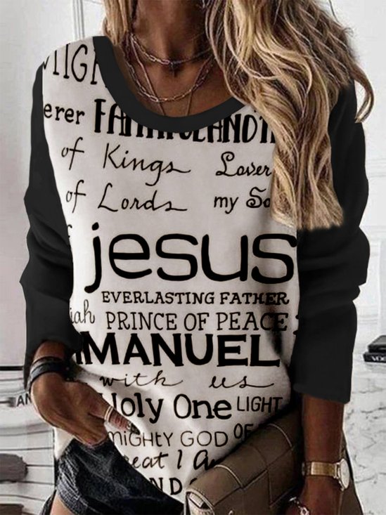 Casual Letter Loose Hoodies & Sweatshirt