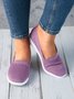 Round Toe Breathable Mesh Flat Heel Soft Sole Comfortable Lightweight Casual Sneakers