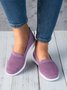 Round Toe Breathable Mesh Flat Heel Soft Sole Comfortable Lightweight Casual Sneakers