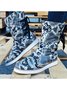 Leopard Snake Print Plain Casual Short Boots