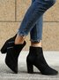 Casual Simple Stitching Zipper Boots