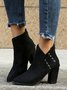 Casual Simple Stitching Zipper Boots