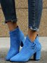 Casual Simple Stitching Zipper Boots