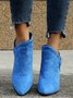 Casual Simple Stitching Zipper Boots