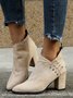 Casual Simple Stitching Zipper Boots