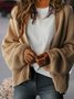 Loose Plain Acrylic Casual Cardigans
