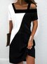 One Shoulder Casual Loose Color Block Shorts