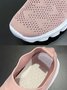 Geometric Lightweight Soft Sole Non-Slip Flyknit Sneakers