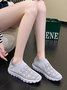 Geometric Lightweight Soft Sole Non-Slip Flyknit Sneakers