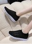 Geometric Lightweight Soft Sole Non-Slip Flyknit Sneakers