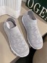 Geometric Lightweight Soft Sole Non-Slip Flyknit Sneakers