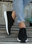 Leopard Print Plain Zip Panel Comfortable Flyknit Sneakers