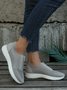 Leopard Print Plain Zip Panel Comfortable Flyknit Sneakers