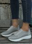 Leopard Print Plain Zip Panel Comfortable Flyknit Sneakers