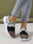Leopard Print Contrast Flyknit Sneakers