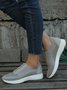 Leopard Print Plain Zip Panel Comfortable Flyknit Sneakers