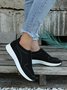 Leopard Print Plain Zip Panel Comfortable Flyknit Sneakers