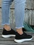 Leopard Print Plain Zip Panel Comfortable Flyknit Sneakers