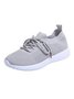 Plain Color Simple Casual Soft Flyknit Sneakers