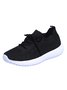 Plain Color Simple Casual Soft Flyknit Sneakers