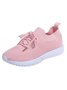 Plain Color Simple Casual Soft Flyknit Sneakers