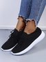 Plain Color Simple Casual Soft Flyknit Sneakers