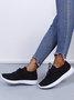 Plain Color Simple Casual Soft Flyknit Sneakers