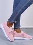 Plain Color Simple Casual Soft Flyknit Sneakers