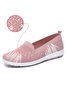 Round Toe Breathable Mesh Flat Heel Soft Sole Comfortable Lightweight Casual Sneakers
