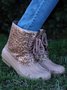 Glitter Leopard Contrast Panel Duck Bill Rain Boots