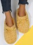 Bathroom Lightweight Non-Slip Cute Baotou Slippers