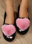 Women's Comfortable Soft Love Fluff Home Slippers