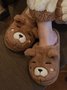 Cartoon Bear Shape Non-slip Warm Home Slippers