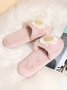 Daisy Furry Home Slippers One Size Small