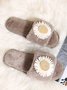 Daisy Furry Home Slippers One Size Small