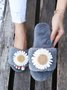 Daisy Furry Home Slippers One Size Small