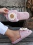 Daisy Furry Home Slippers One Size Small