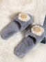 Daisy Furry Home Slippers One Size Small
