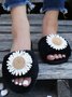 Daisy Furry Home Slippers One Size Small