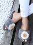 Daisy Furry Home Slippers One Size Small