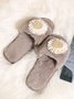 Daisy Furry Home Slippers One Size Small