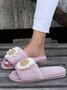 Daisy Furry Home Slippers One Size Small
