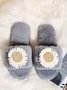 Daisy Furry Home Slippers One Size Small
