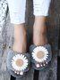 Daisy Furry Home Slippers One Size Small