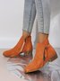 Velvet Plain Zip-Up Ankle Boots