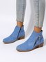 Velvet Plain Zip-Up Ankle Boots